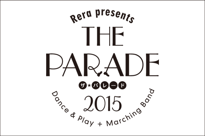 ΃AEgbg[E / the parade 2015