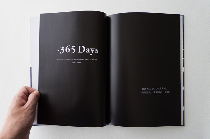 Photo Book / -365days