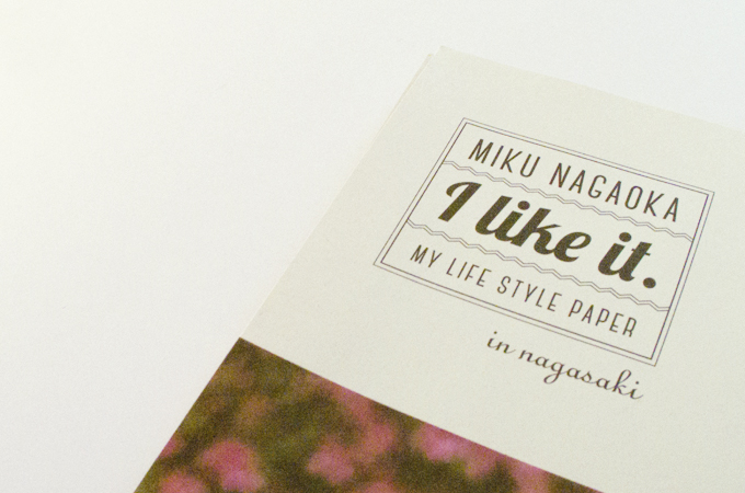 Miku Nagaoka / Life Style Paper